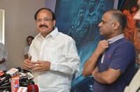 Venkaiah Naidu Watches Ghazi Movie at Prasad Labs